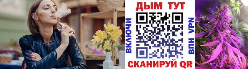Хочу наркоту Зарайск КОКАИН  blacksprut   АМФ  Мефедрон  ГАШ  СК 