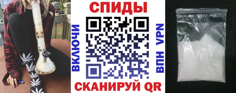 АМФЕТАМИН 98%  blacksprut ссылки  Зарайск  купить  