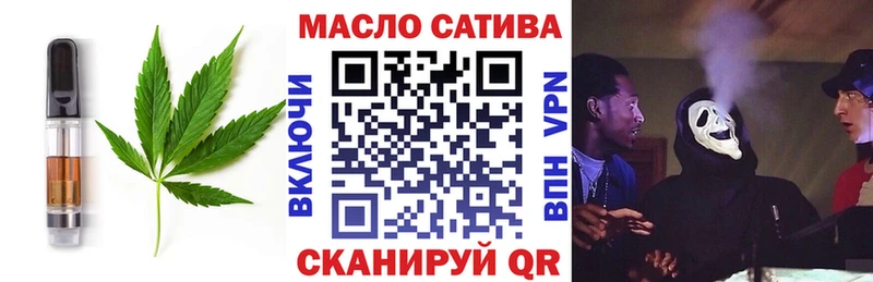 ссылка на мегу рабочий сайт  Зарайск  Canna-Cookies конопля 