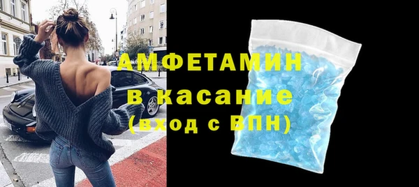 мдпв Магас