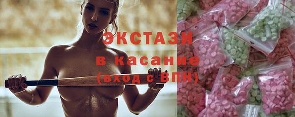 наркотики Майский