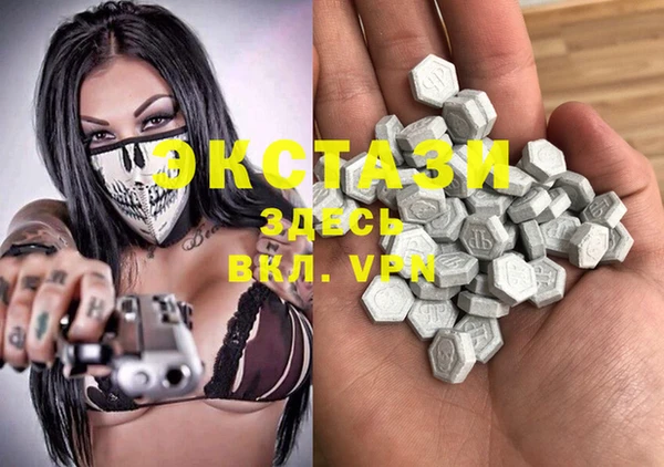твердый Магадан