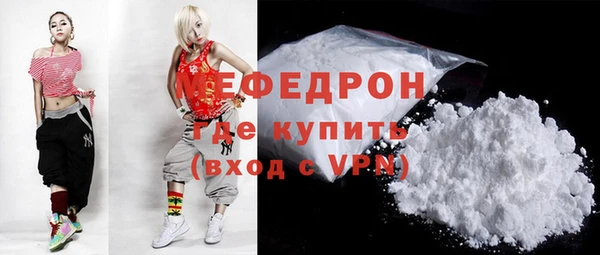 твердый Магадан
