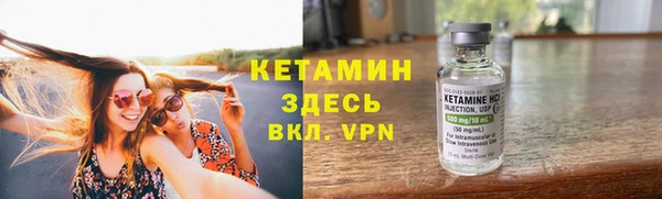 наркотики Майский