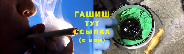 твердый Магадан