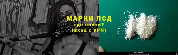 MDMA Premium VHQ Березники