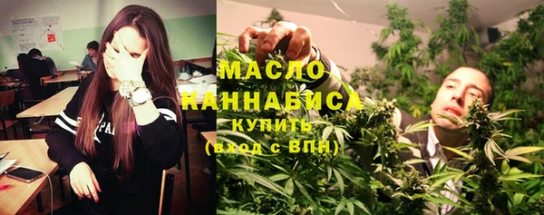 твердый Магадан