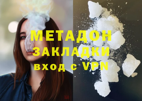 мдпв Магас