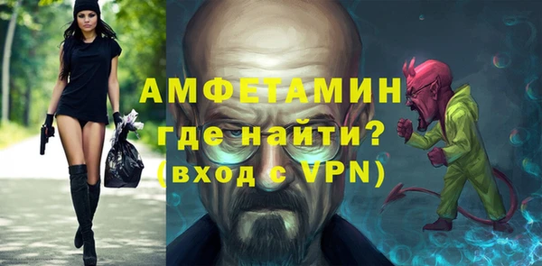 мдпв Магас