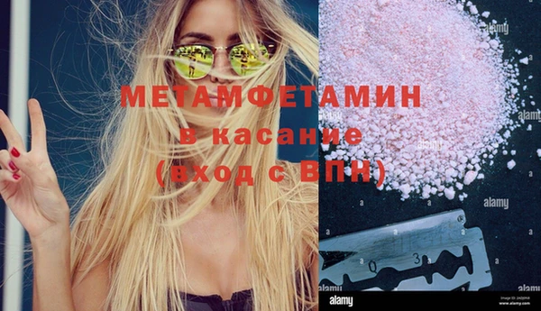 мдпв Магас
