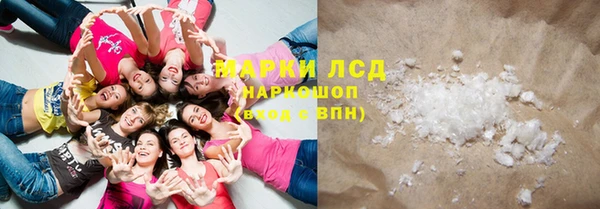 твердый Магадан