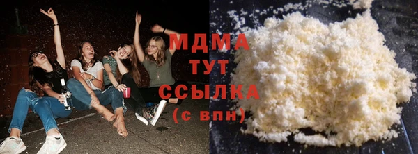мдпв Магас