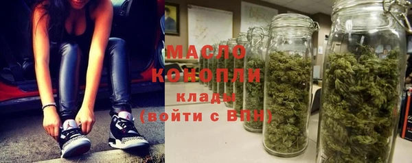 твердый Магадан