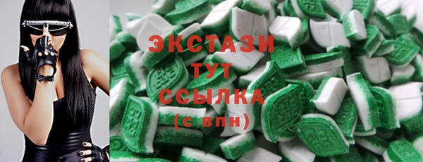 твердый Магадан