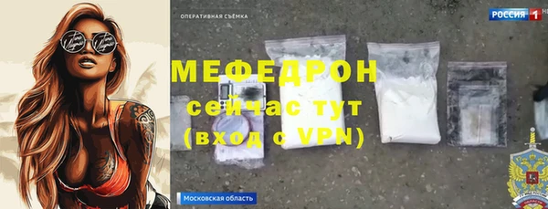 твердый Магадан