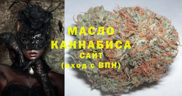 твердый Магадан