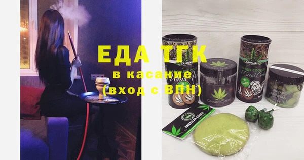 мдпв Магас