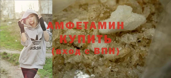 твердый Магадан