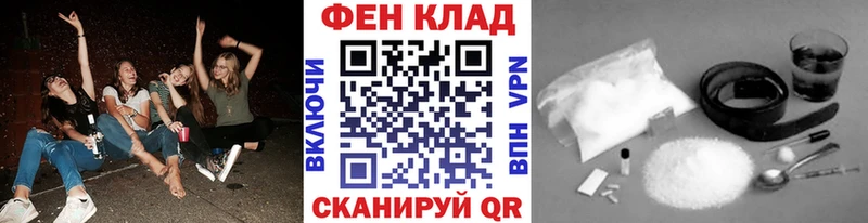 Метамфетамин Methamphetamine  цена наркотик  Зарайск 