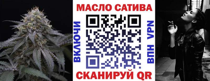 mega сайт  Зарайск  ТГК вейп 