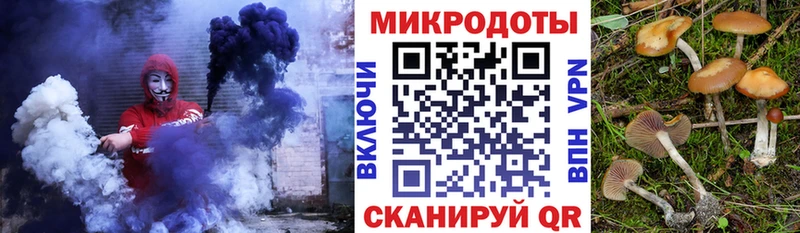 Псилоцибиновые грибы MAGIC MUSHROOMS  Зарайск 